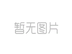 续费后不想继续使用能退服务费吗？