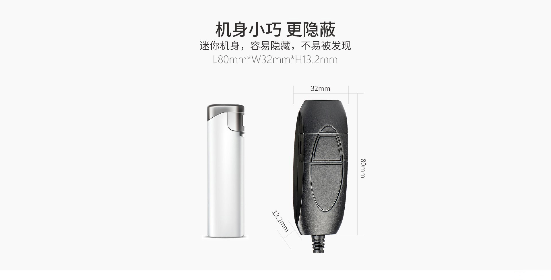 电动车GPS定位器 电动车GPS定位器
