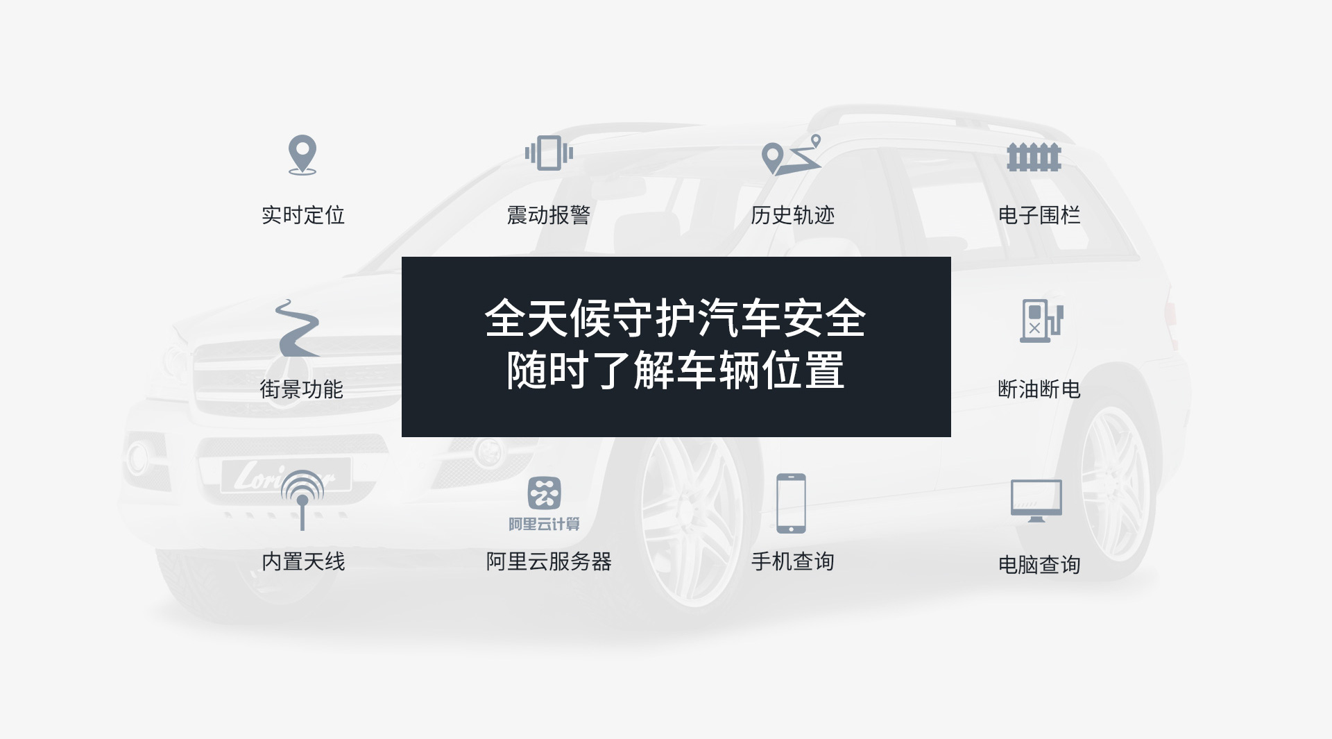 微型智能终端KM02 微型智能终端KM02