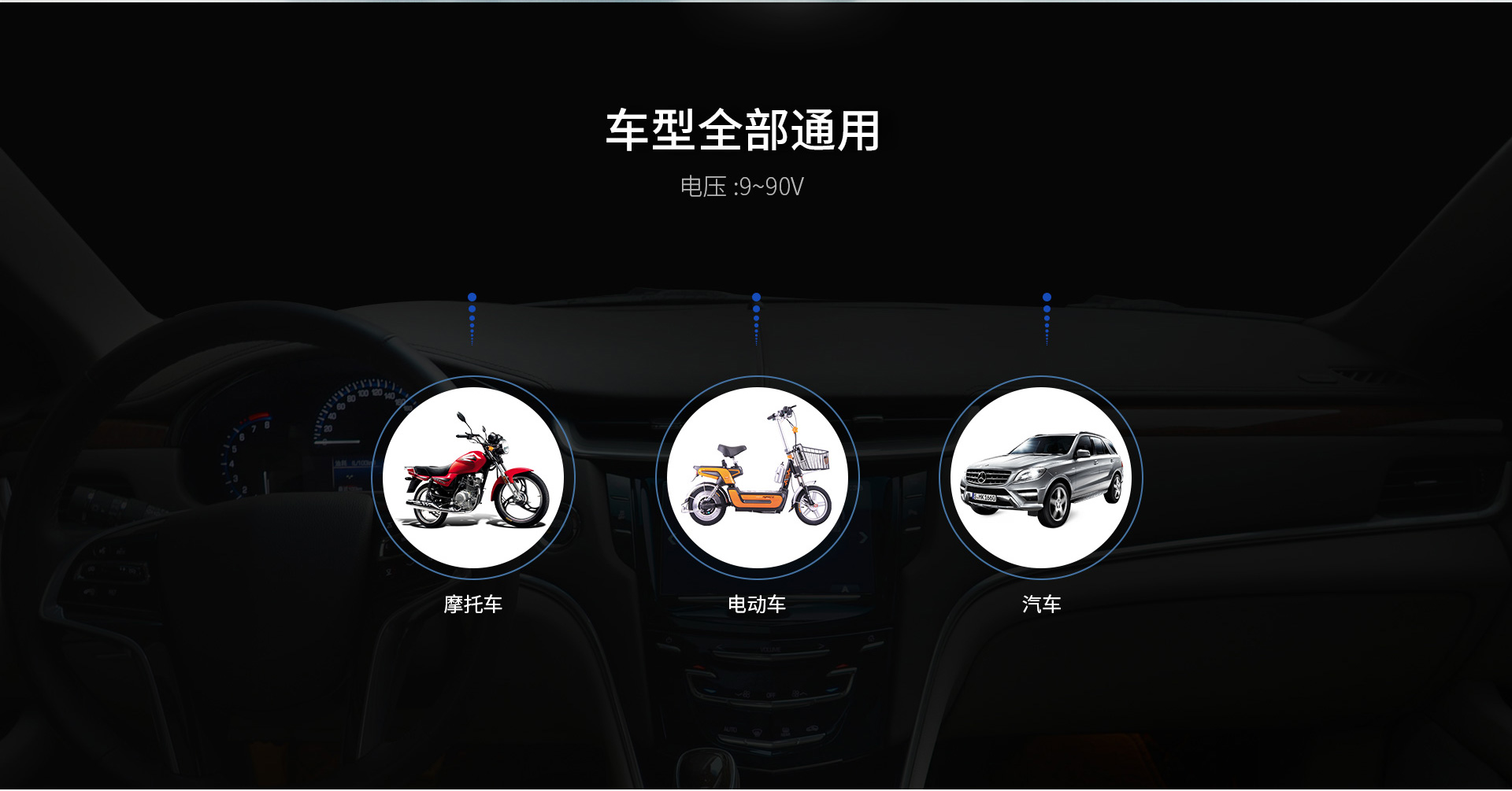 微型智能终端KM02 微型智能终端KM02