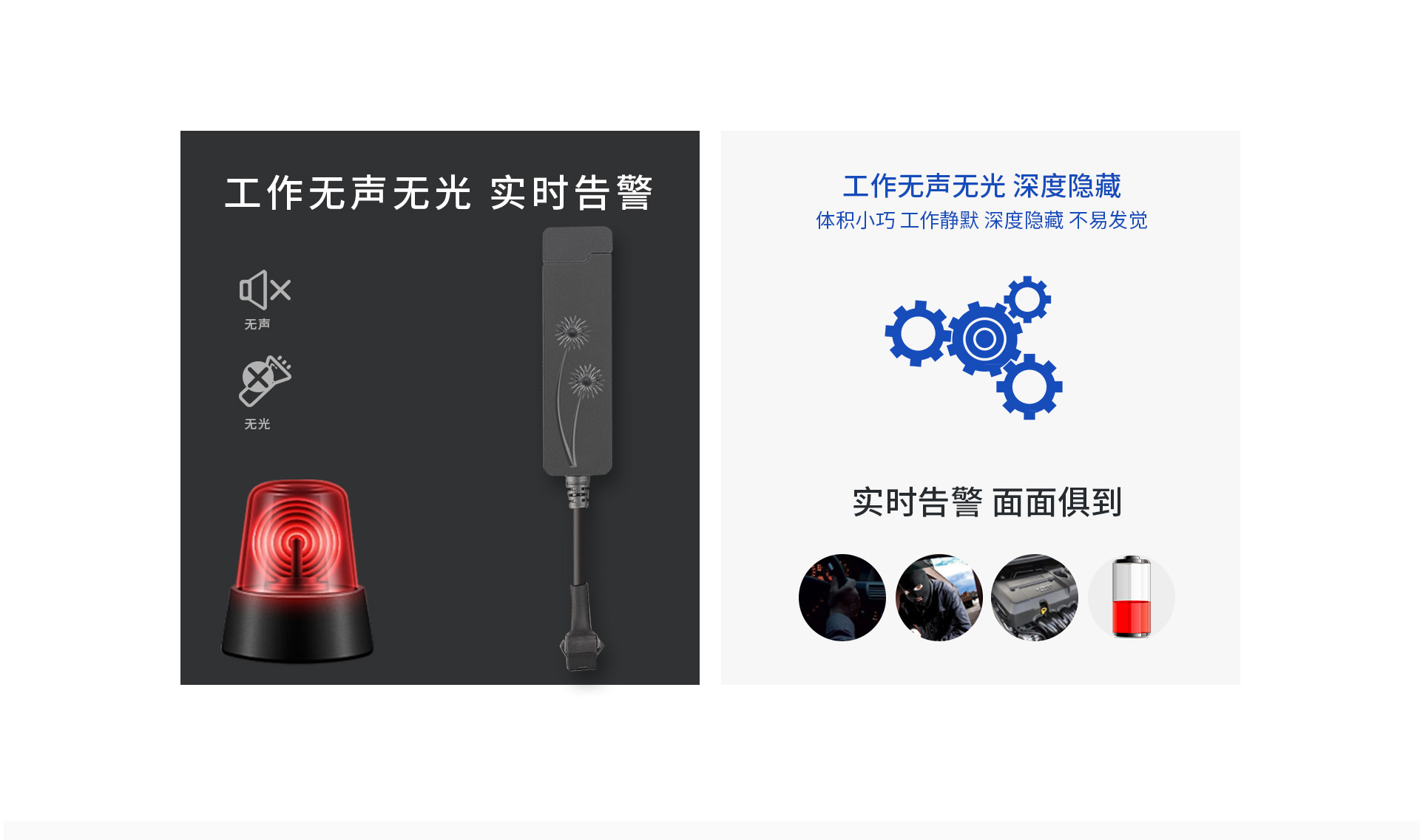 微型智能终端KM02 微型智能终端KM02
