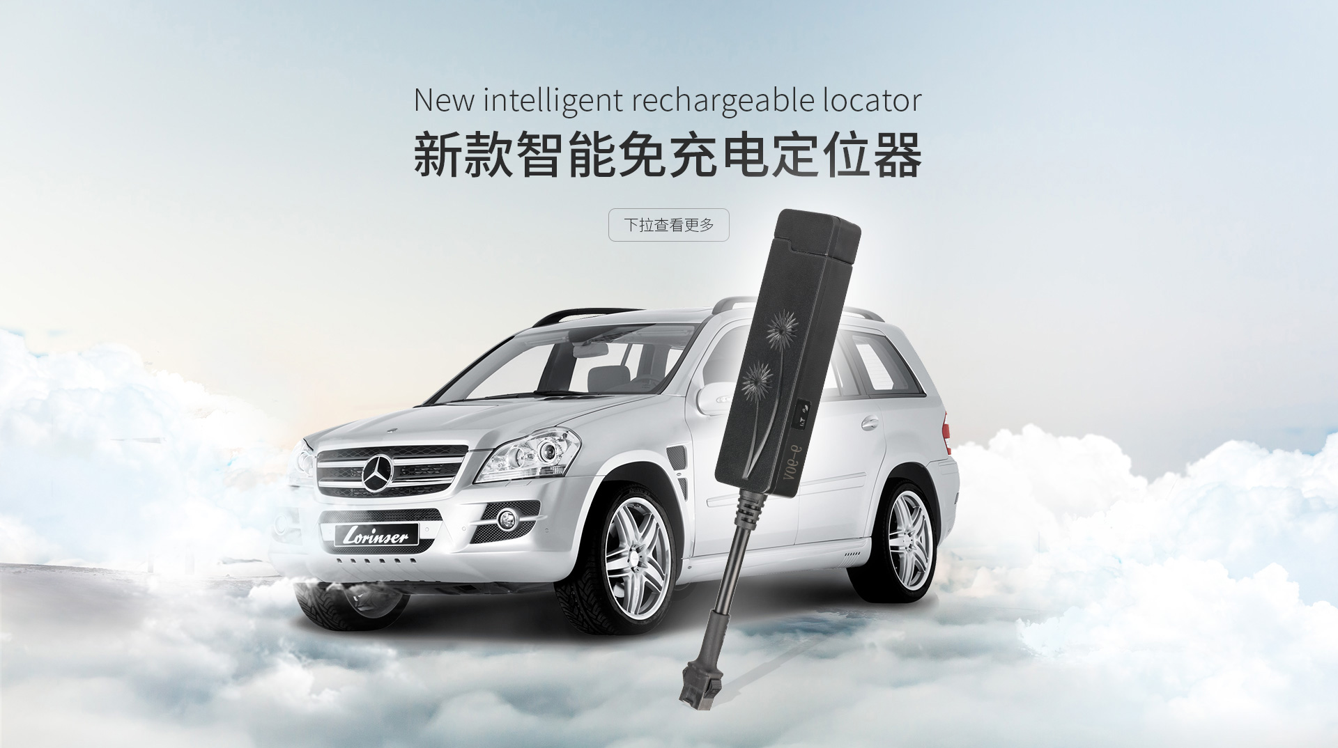 微型智能终端KM02 微型智能终端KM02